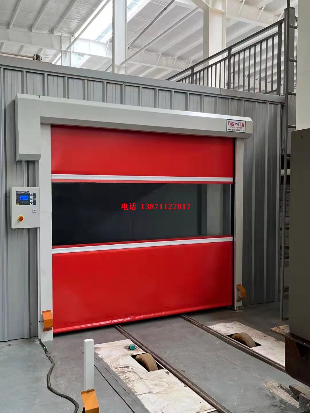 中山焊接工作站安全门